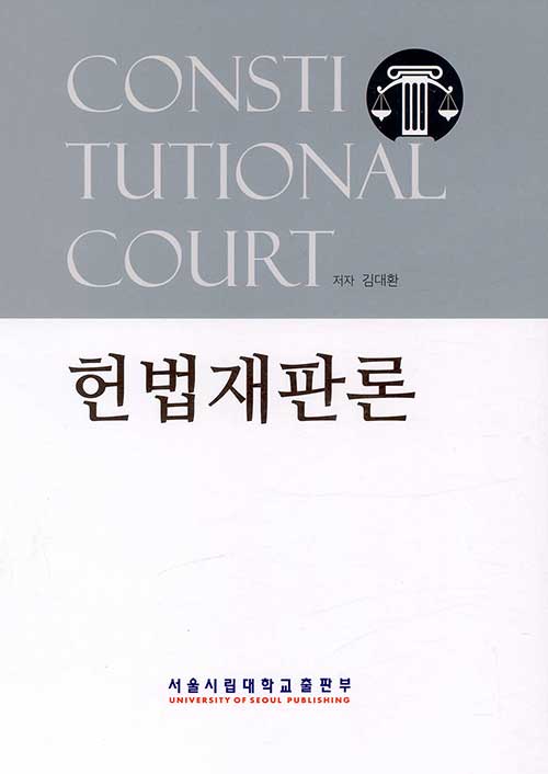 대윤에너지 이미지