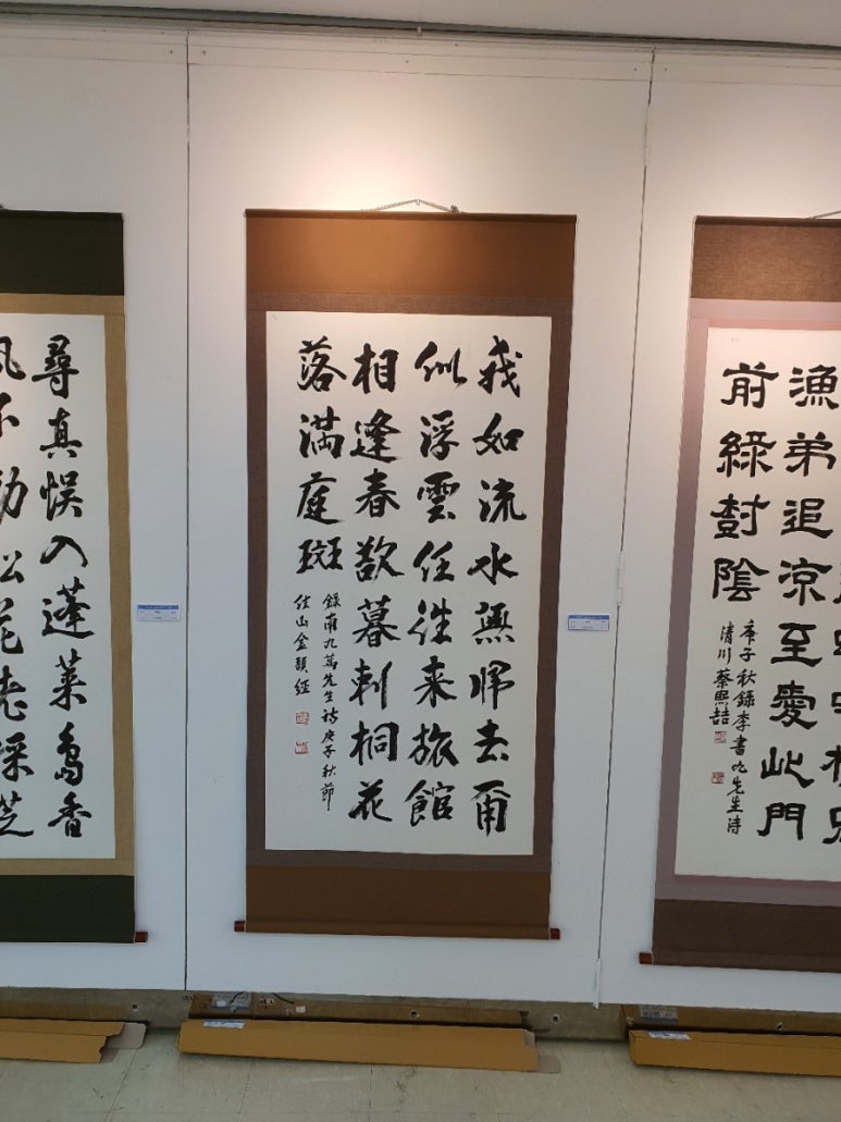 봉춘여관 이미지