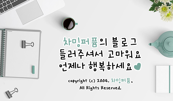 극동모텔 이미지
