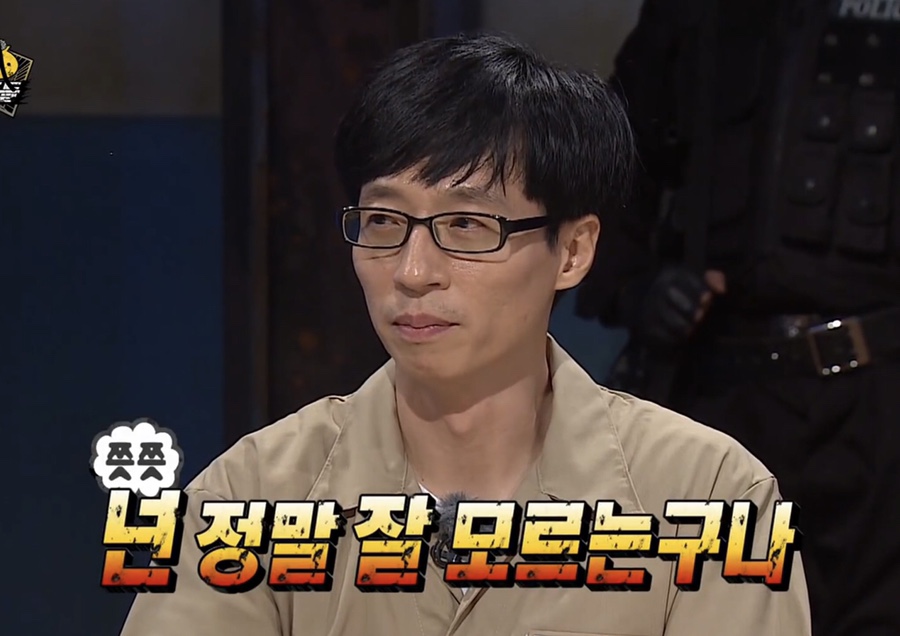 현대붕어빵 이미지