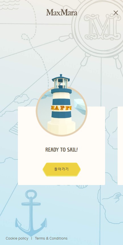 테디베어스토리 이미지