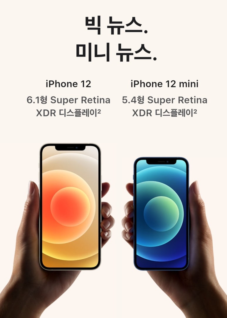 언니텔레콤 이미지