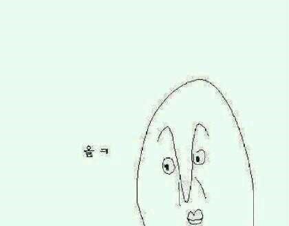 치킨플러스원주 이미지