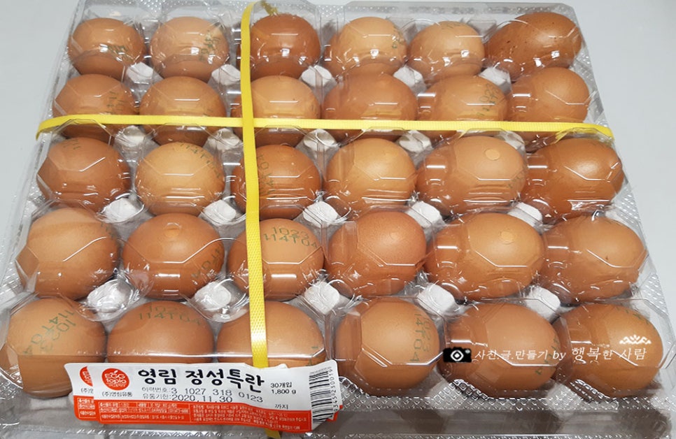 동네알뜰마트 이미지