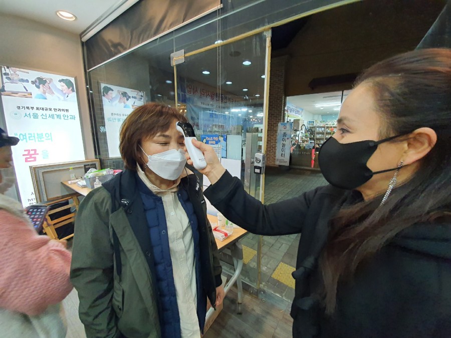 행복교실 이미지