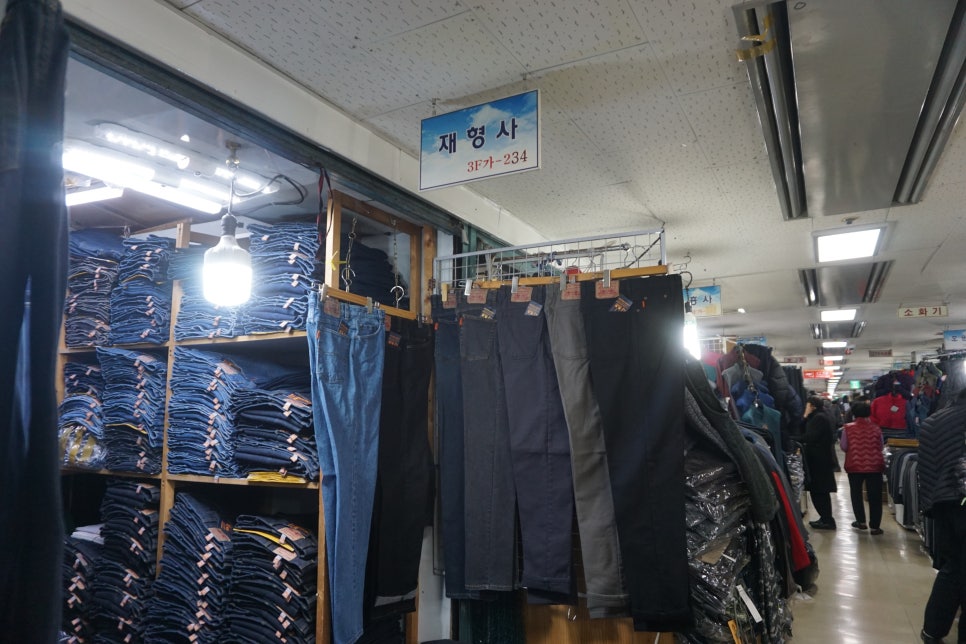 재형사 이미지
