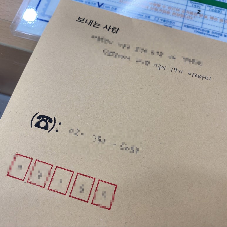 보위옥 이미지
