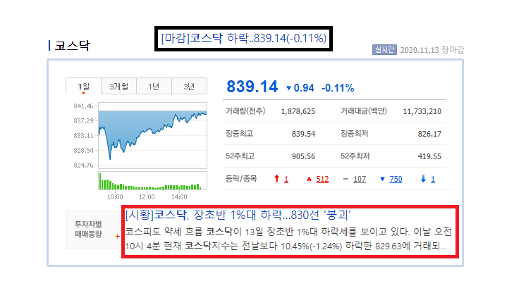 에이텍플러스 이미지