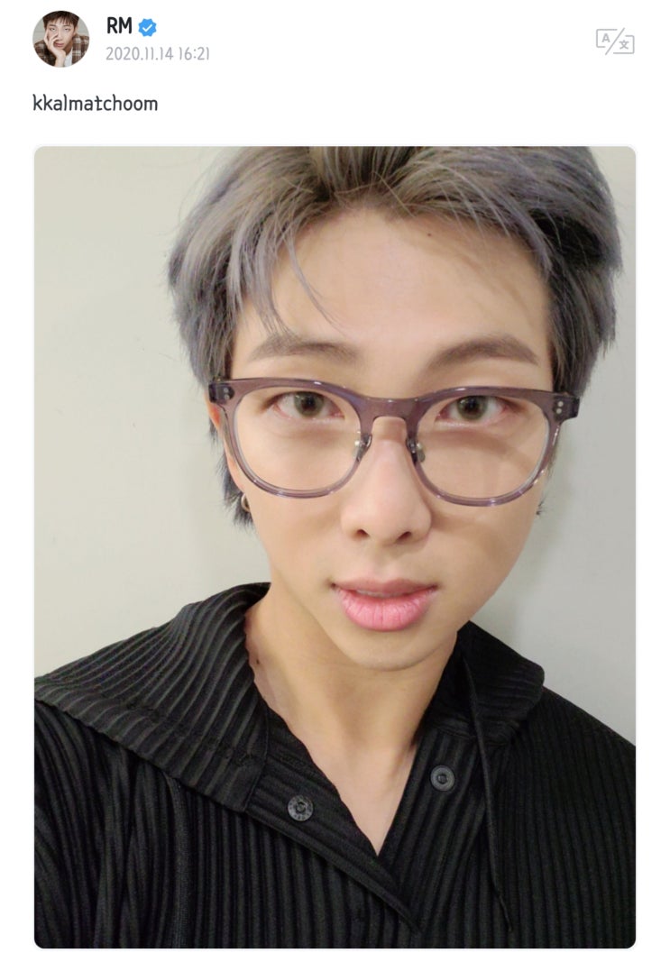 알엠 이미지