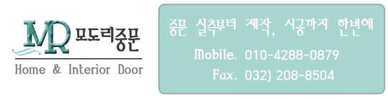 베스트생갈비찜앤찜닭 이미지