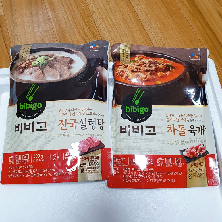 진국설렁탕 이미지