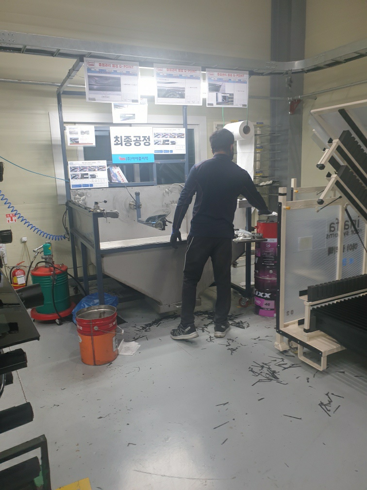 빨리인력 이미지