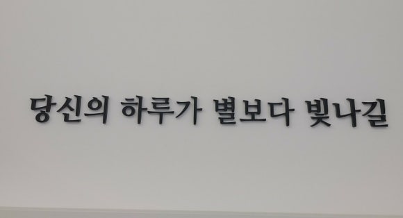 폴바디핏 이미지