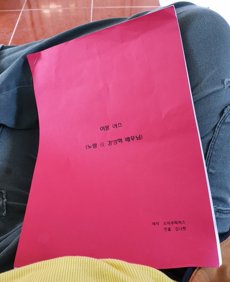 오마주픽쳐스 이미지