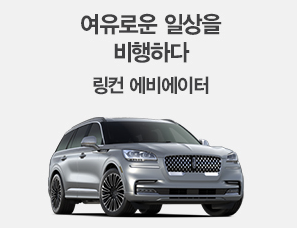 태경카 이미지