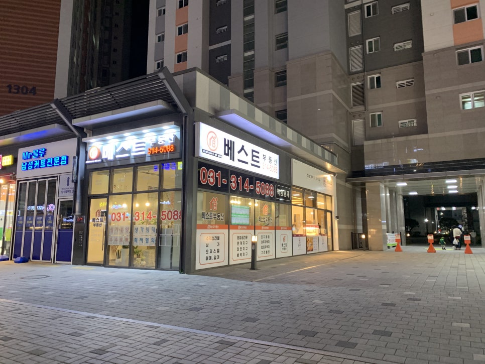 자미당안산 이미지