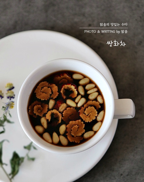 칠보농협옹동제약 이미지