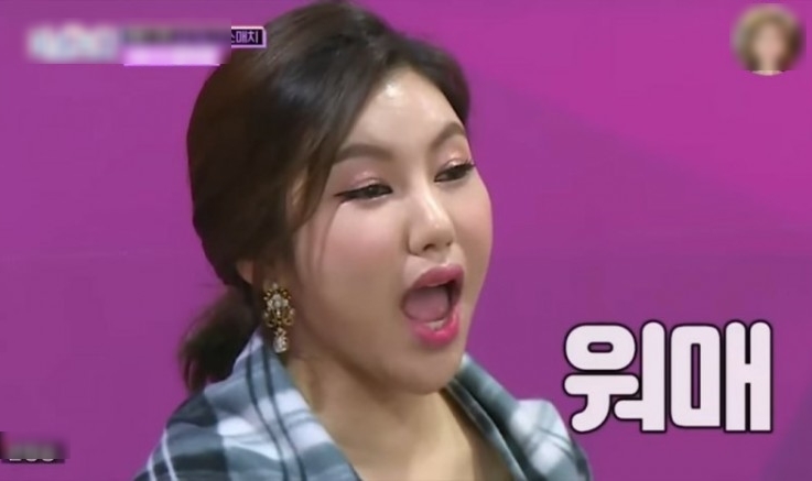 어소오소 이미지