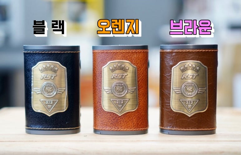 베이퍼스파주교하 이미지