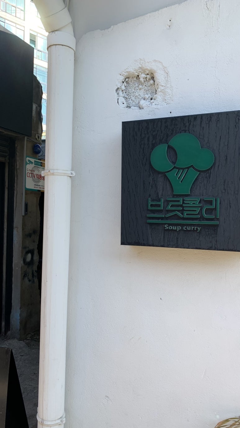 양키스카페 이미지