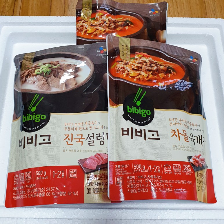 진국 이미지