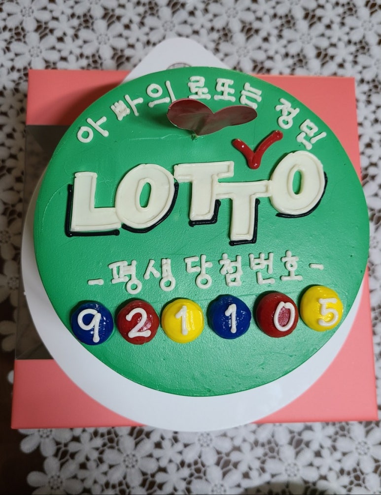 정민베이킹 이미지