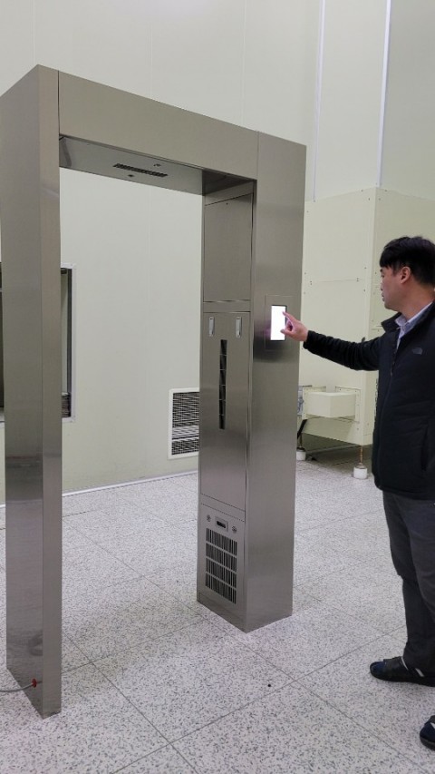 엠에이치시스템 이미지