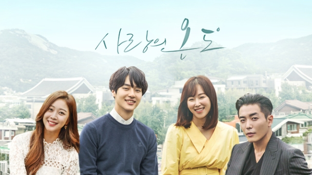 달달한온도 이미지