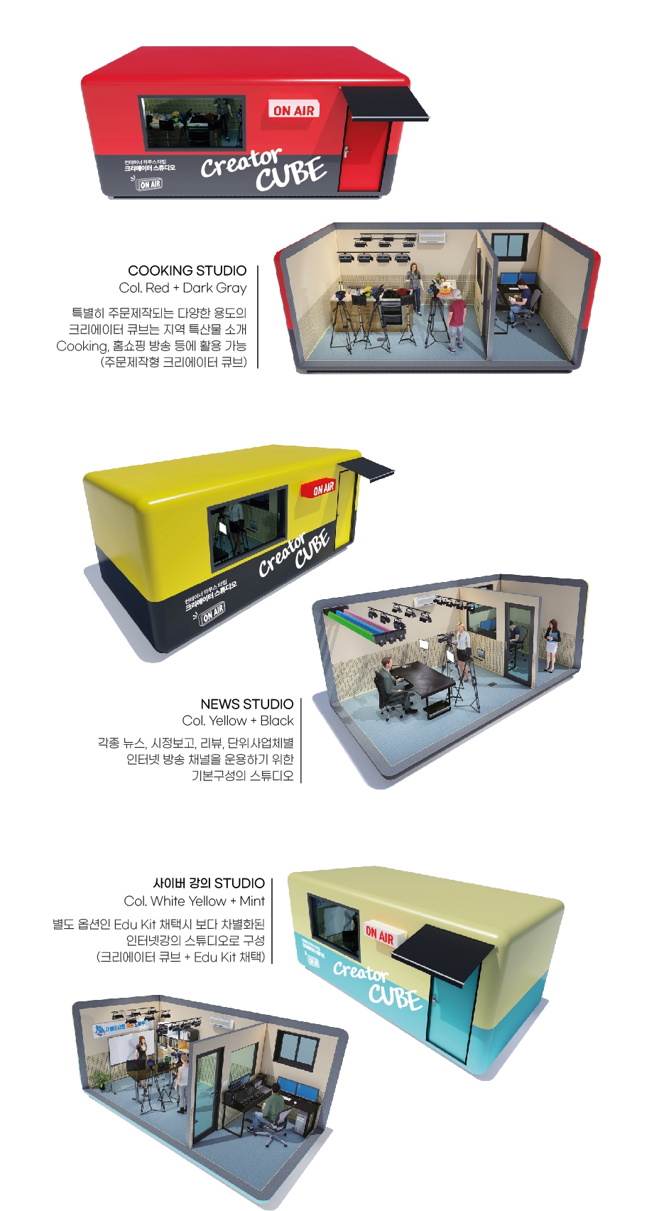 정박스튜디오 이미지