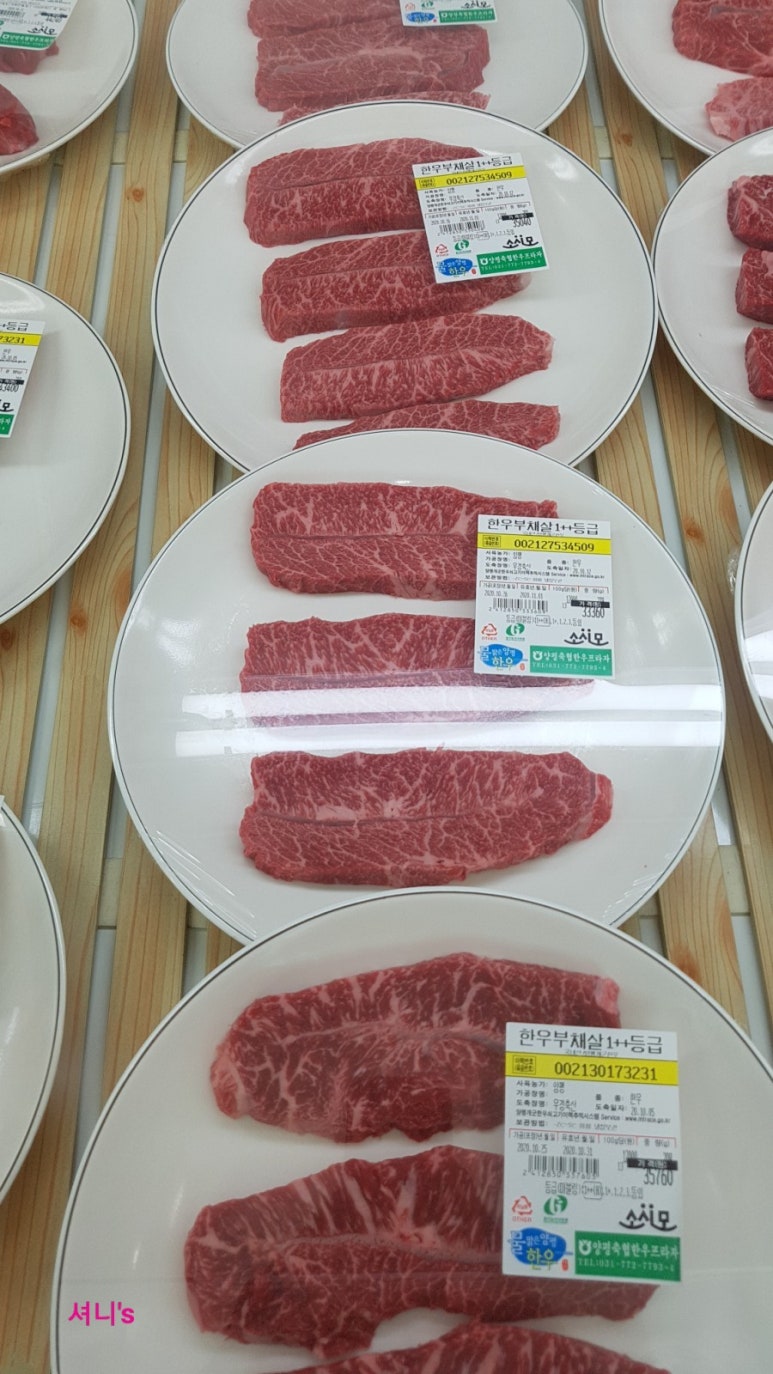 본가한우프라자 이미지