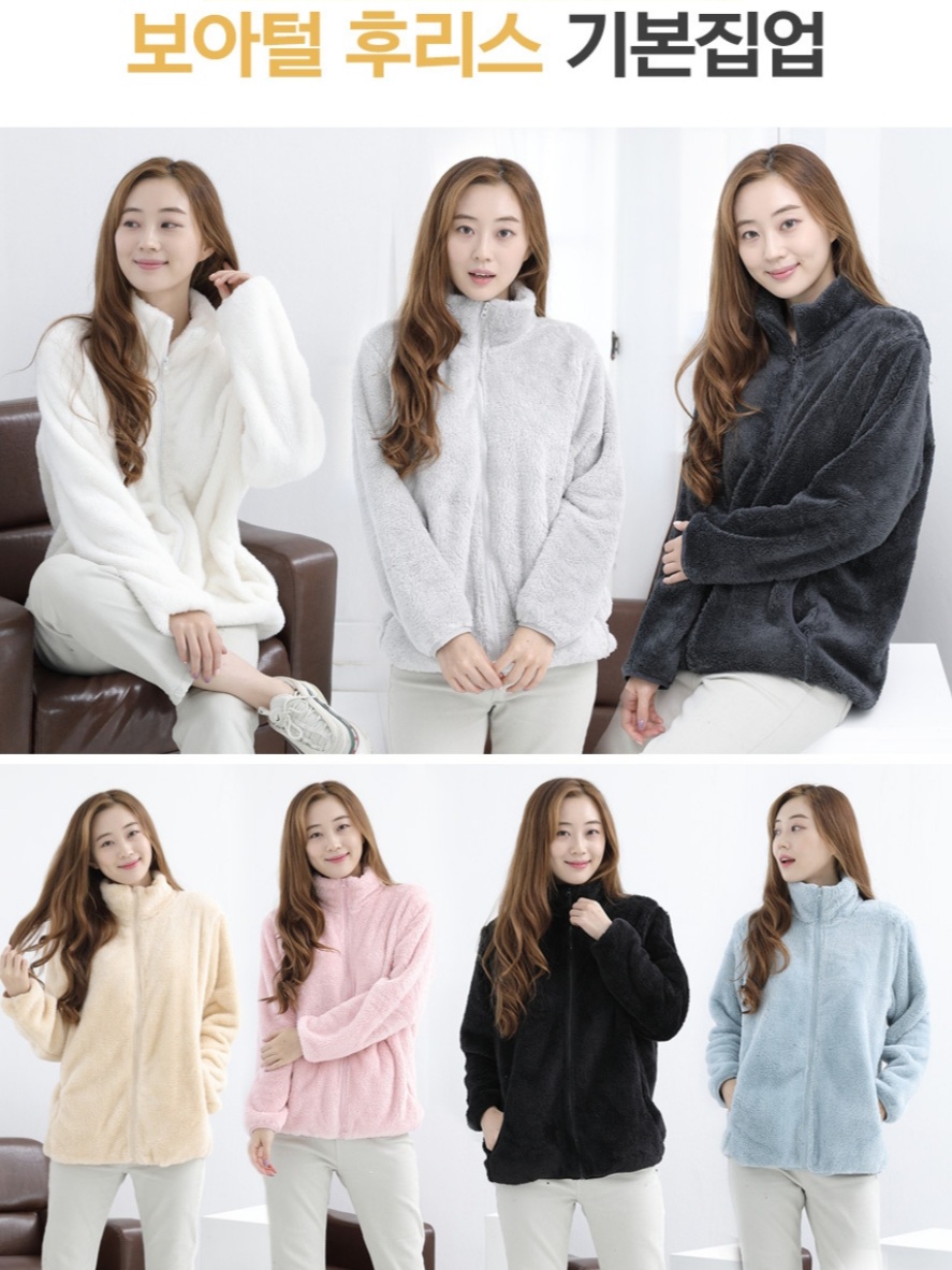 속옷싸게사자 이미지
