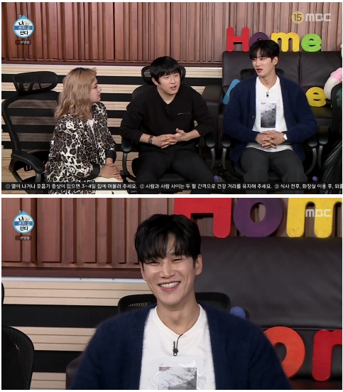 포맨헤어 이미지