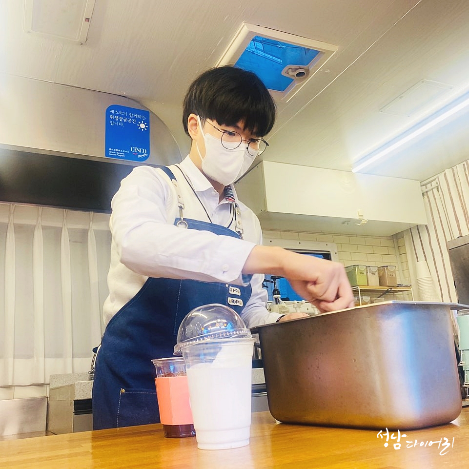 성남소방서(단대119안전센터)] 이미지