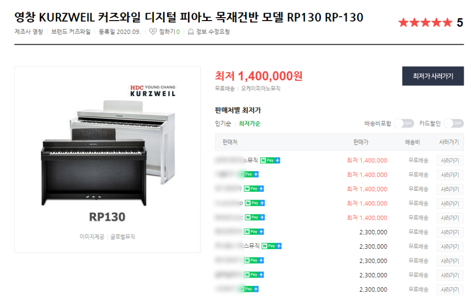영창슈퍼 이미지