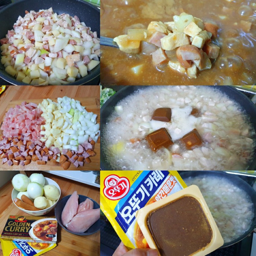김치스쿨 이미지