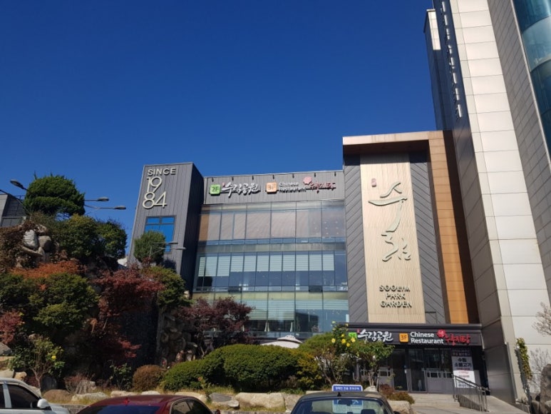 현대공예산업직업전문학교 이미지