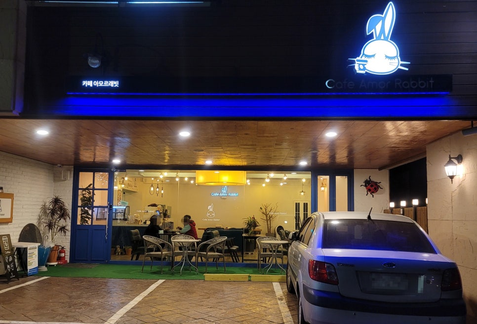 덕양행신종합사회복지관 카페 이미지