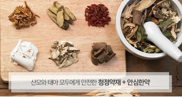 코아의원 이미지