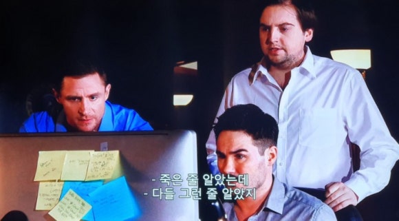 7번가꼭대기 이미지