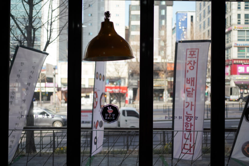 배달샵 이미지