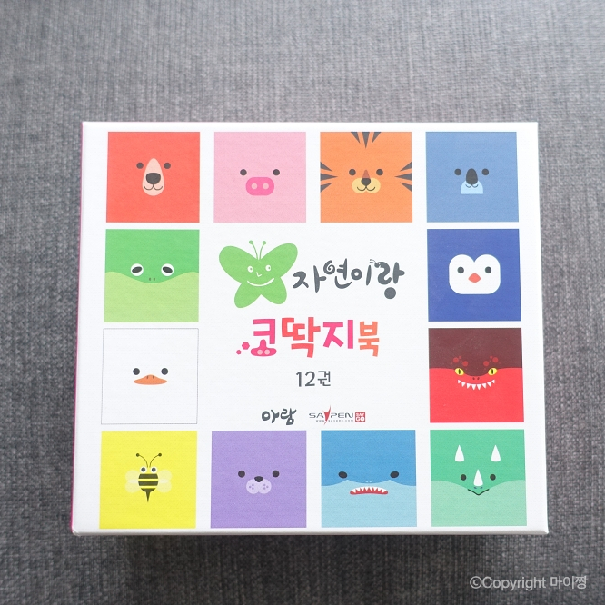 (주)참아람 이미지