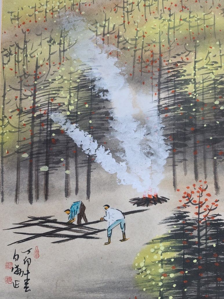 과천표구사화랑기획 이미지