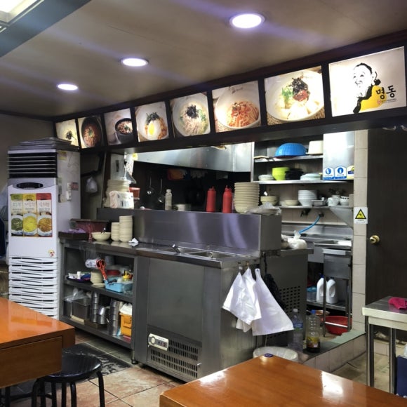 컴포트 푸드 이미지