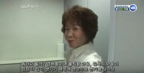 청소의 힘 이미지