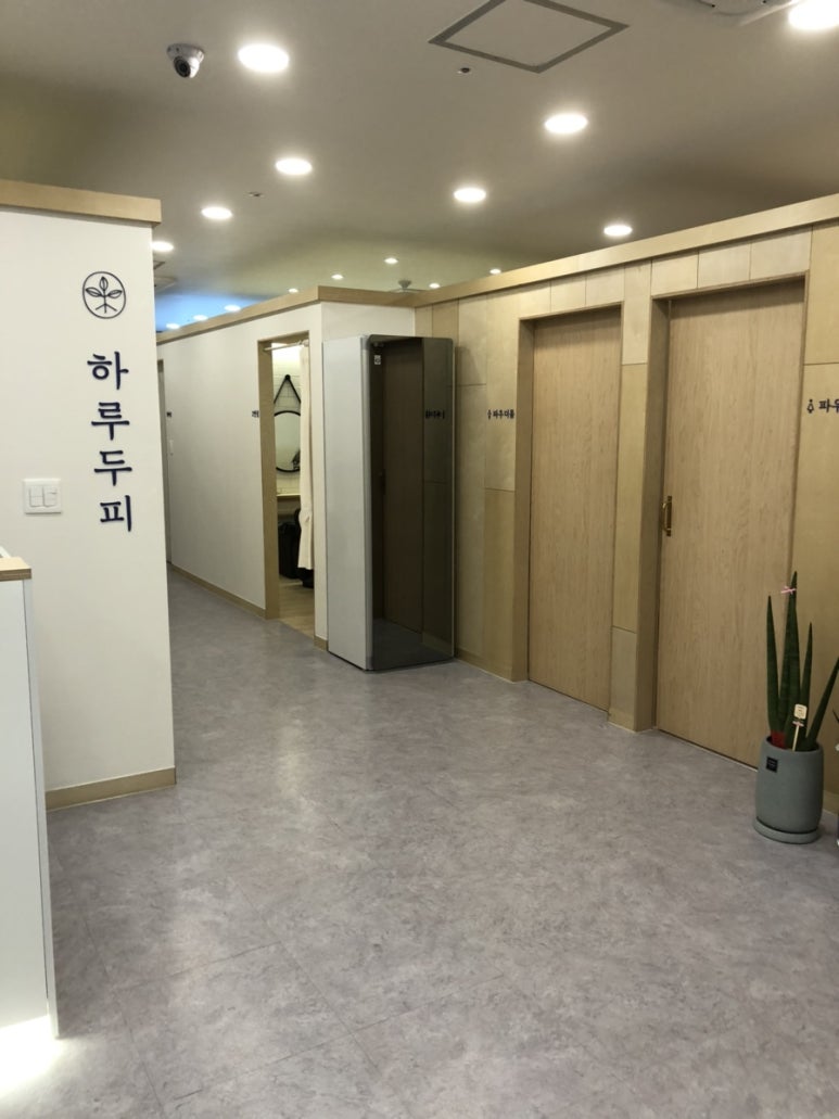 광주동천병원 이미지