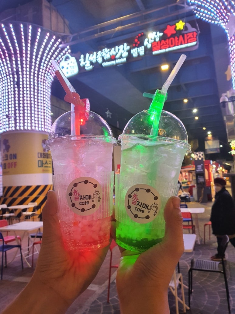깔자매cafe 이미지