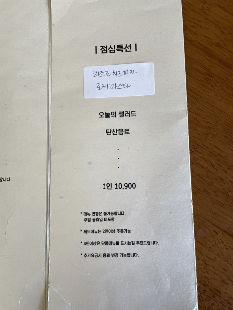 쏘풀 이미지