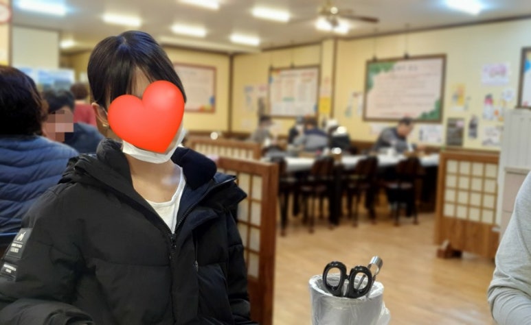 모이세홍두깨손칼국수 이미지