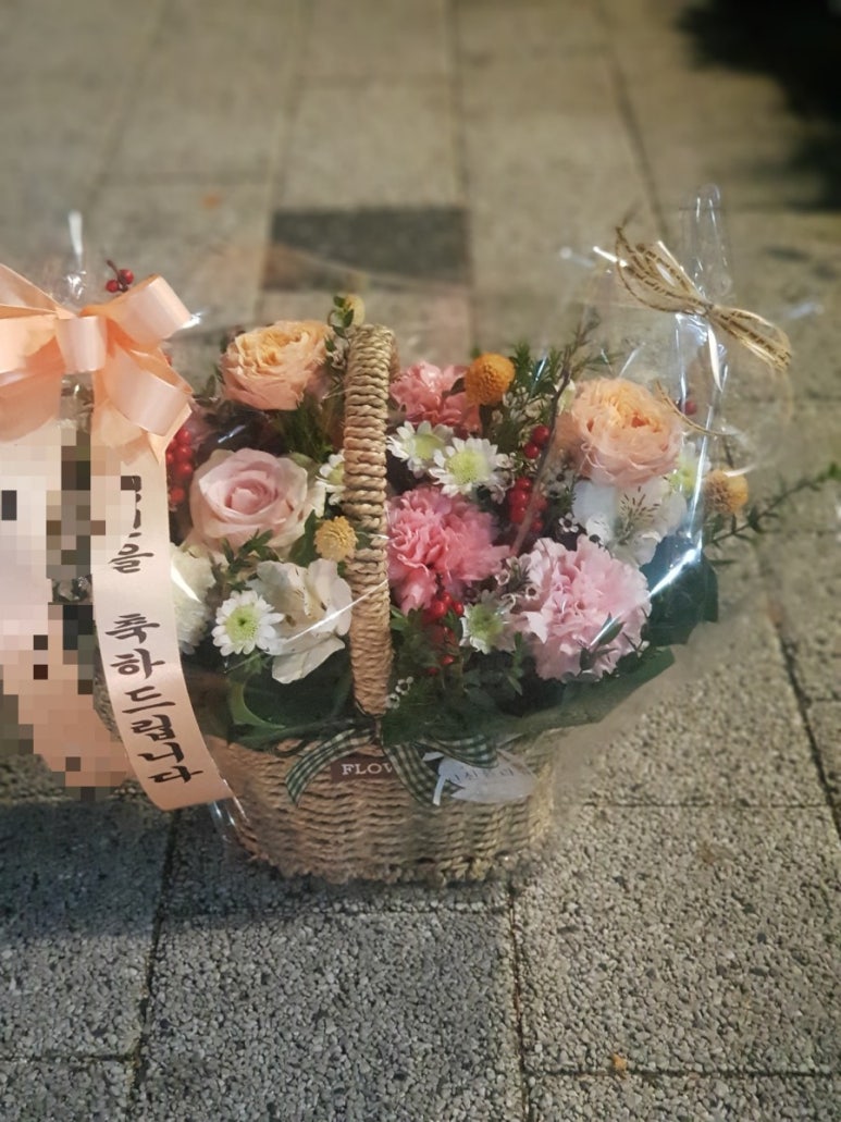 신신플라워 이미지