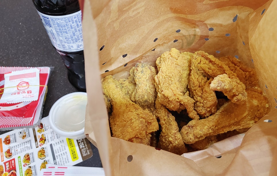 쌀통닭서 이미지